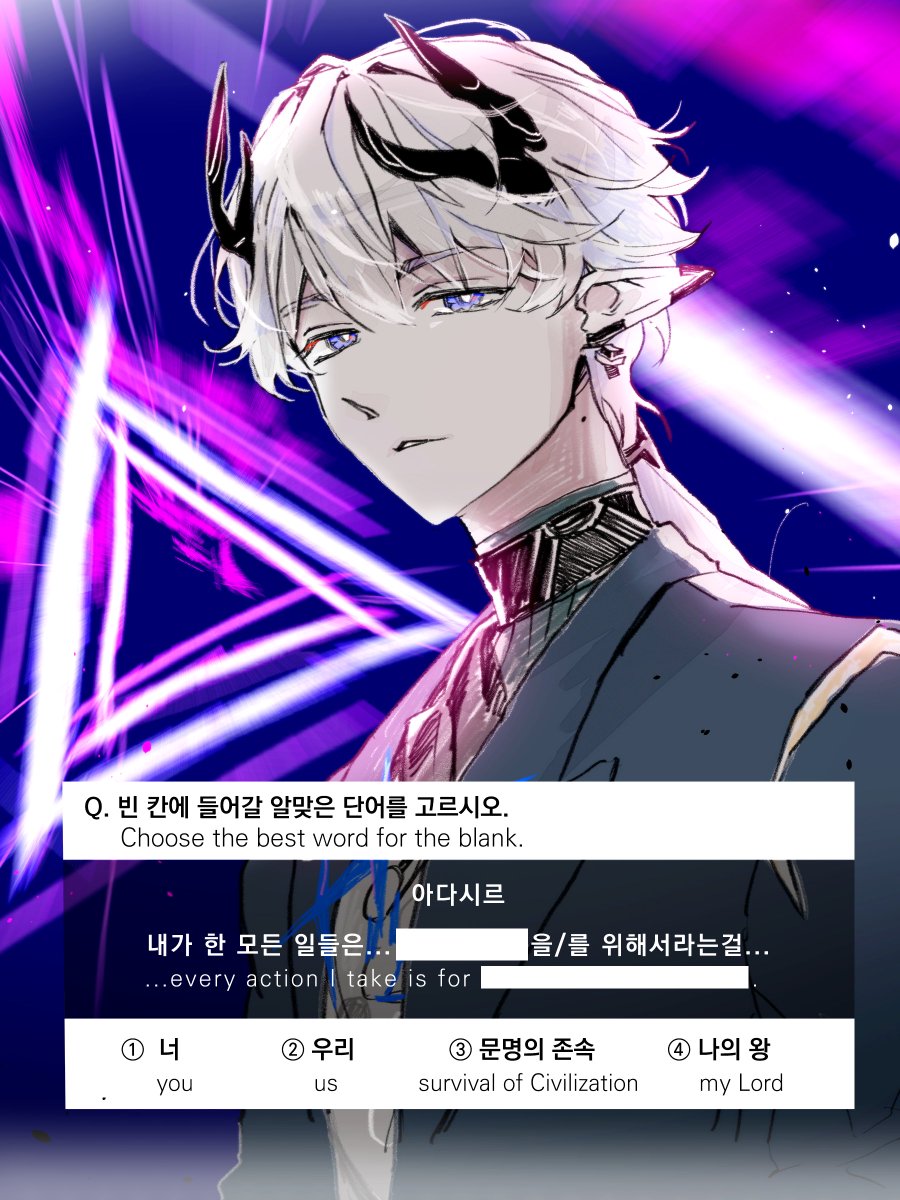 TANGENT tweet media