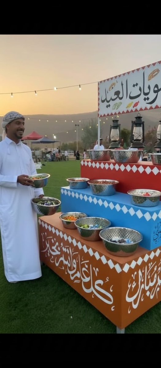 المنصة السعودية tweet media