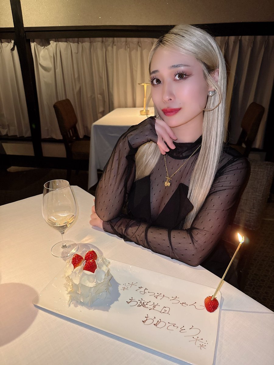 THPDANCERSNAGOYA_Office tweet media