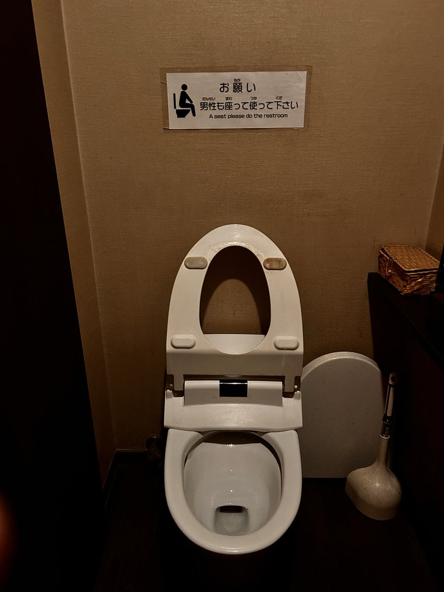 ダイナマイトマンダム tweet media