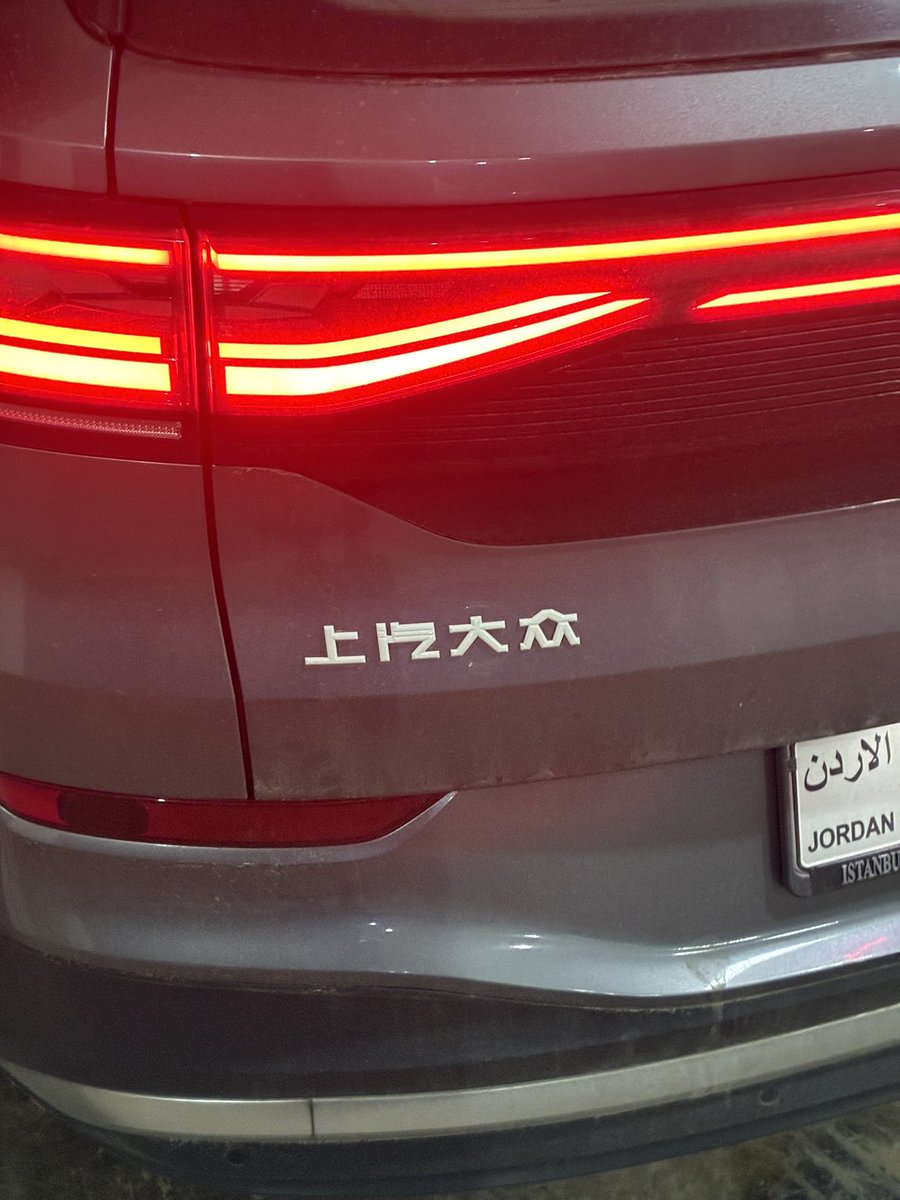 mersomas tweet media