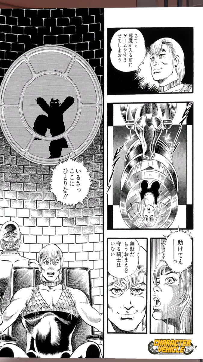 ♡ー𝒌𝒂𝒅𝒐𝒎𝒂𝒈𝒂𝒓𝒊ー♡ tweet media