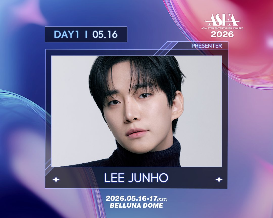 LeeJunhoInternational tweet media