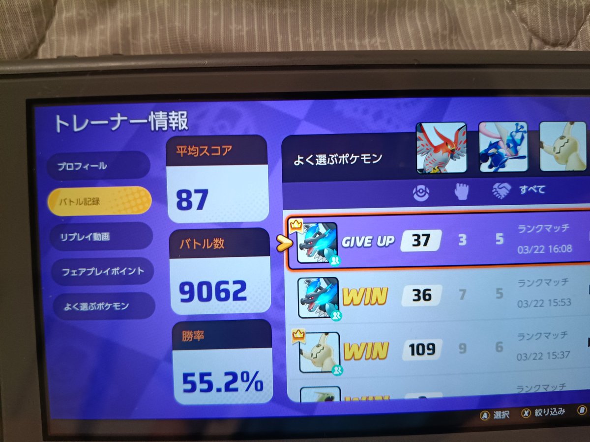 ゴインムル tweet media