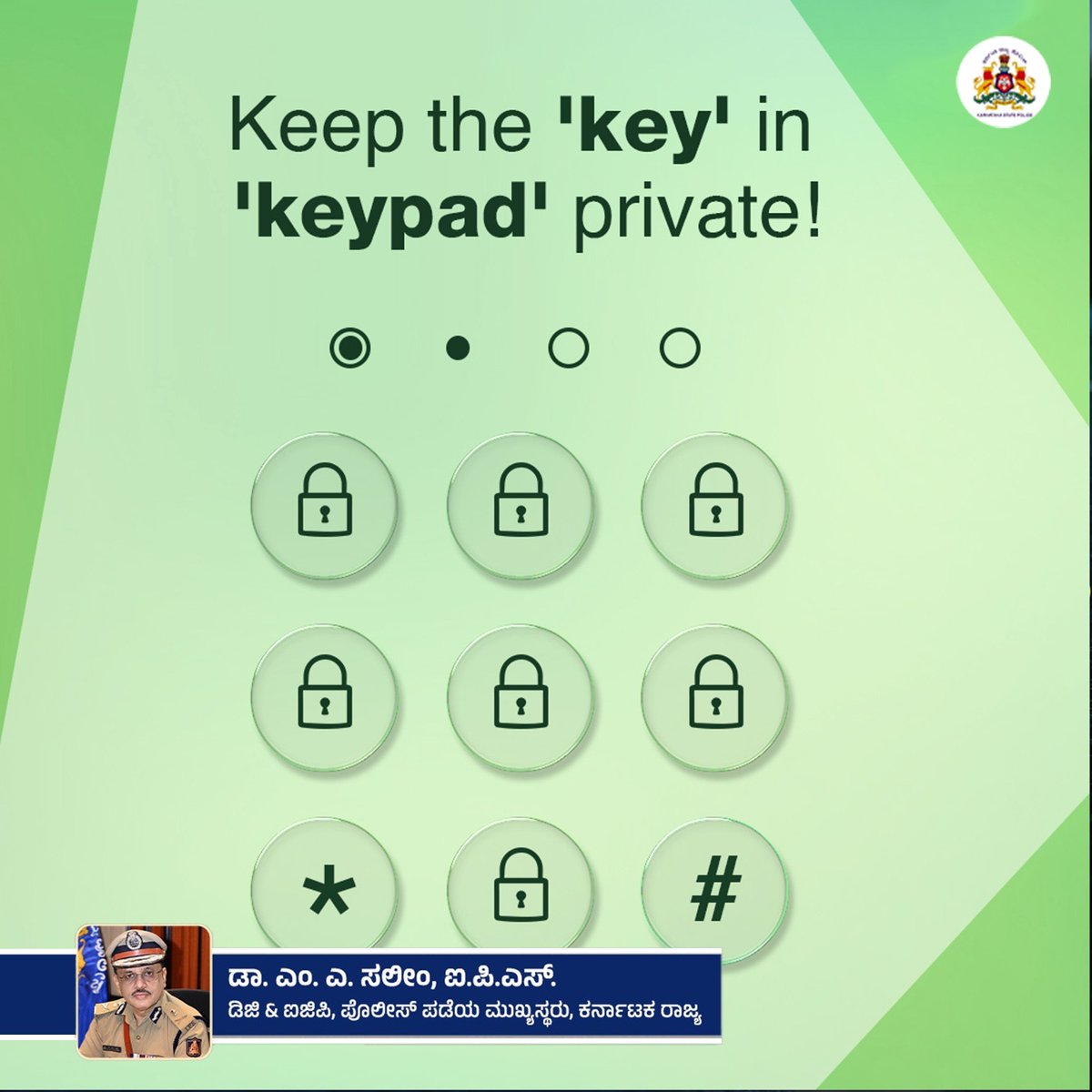 Indiranagar PS, ಇಂದಿರಾನಗರ ಪೊಲೀಸ್ ಠಾಣೆ tweet media