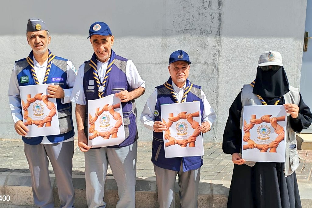 صحيفة الكشافة | SCOUT tweet media