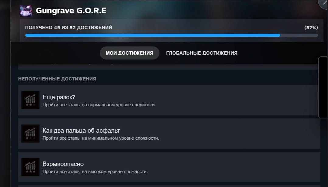 strova | COMMS CLOSED tweet media