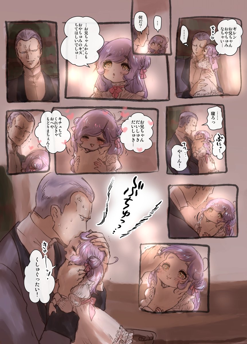 ギrガ♀(5)

おちんぽケースにしたろか??????💢💢💢💢💢💢💢💢💢💢💢💢💢💢💢💢💢💢💢💢💢💢💢💢💢💢💢💢💢💢💢💢💢💢💢💢💢💢💢💢💢💢💢💢💢💢💢💢💢💢💢💢💢💢💢💢💢💢💢💢💢💢💢💢💢💢💢💢💢💢💢💢💢💢💢💢💢💢💢💢💢💢💢💢💢💢💢💢💢💢💢💢💢💢💢💢💢💢💢💢💢💢💢💢💢💢💢💢💢💢💢💢 