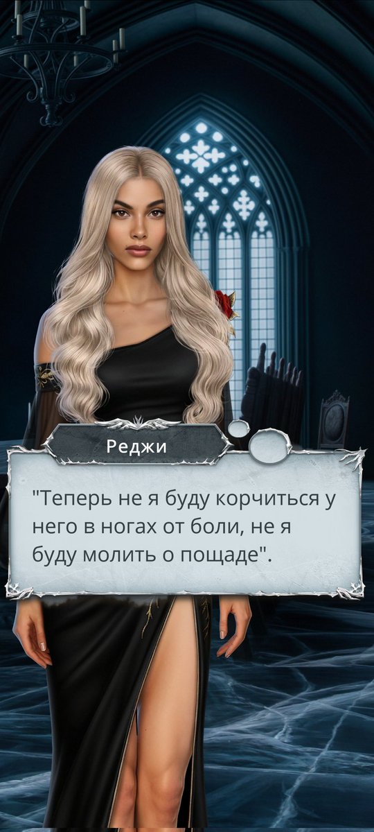 дворняжка местная tweet media