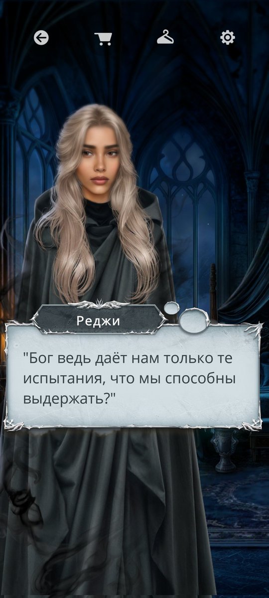 дворняжка местная tweet media