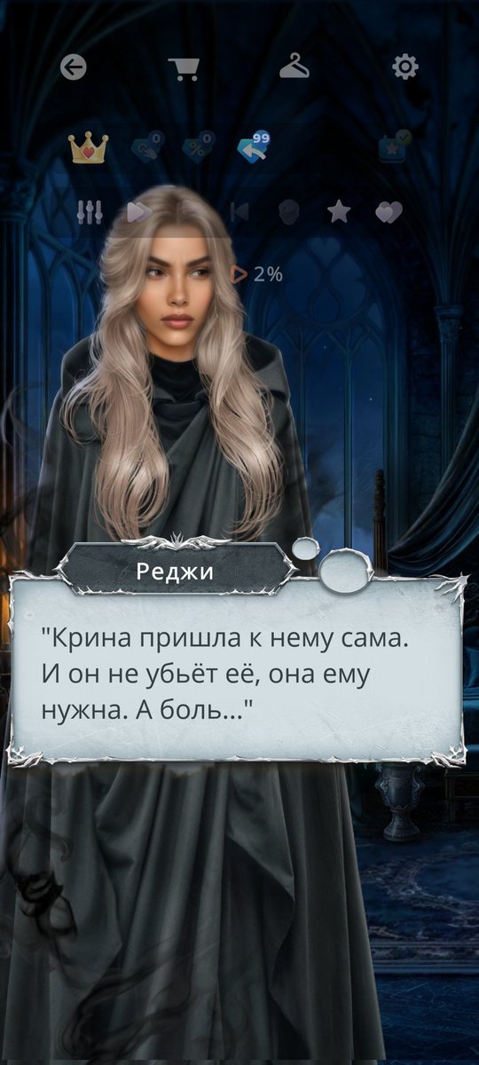 дворняжка местная tweet media