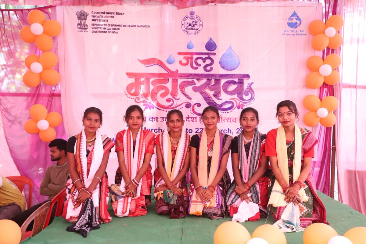 RWSS_SAMBALPUR tweet media