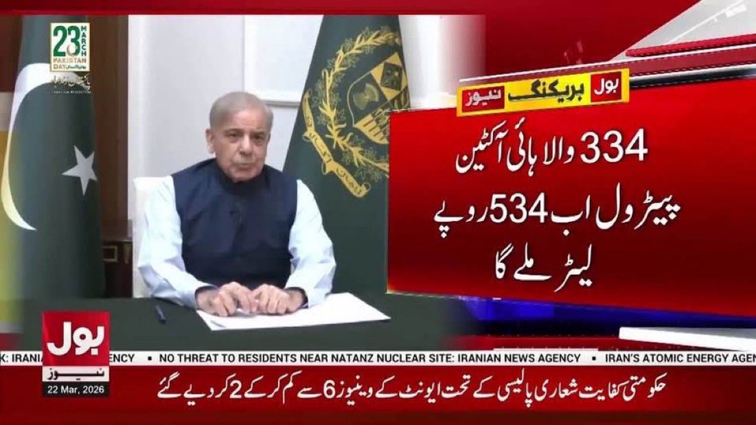 Sara Mir tweet media