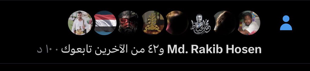 الاضافاتّ نشطة الان🔥🔥

اكتبو تعليق وتابعو بعضّ