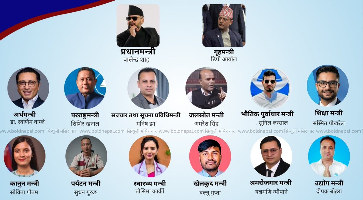 सुमन !! tweet media