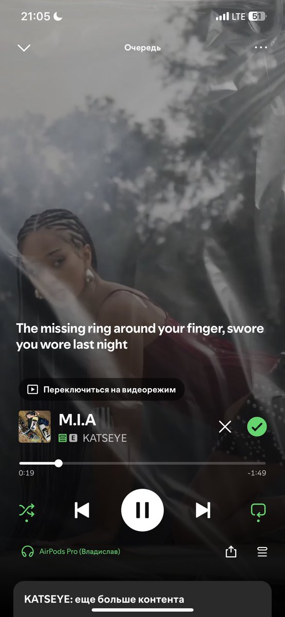 оторва БРАТОВНА tweet media