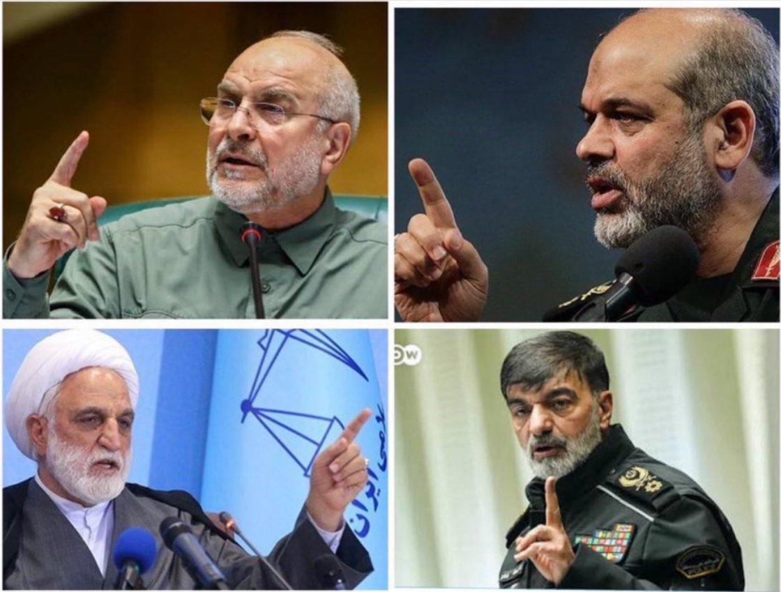 Anahita Oracle tweet media