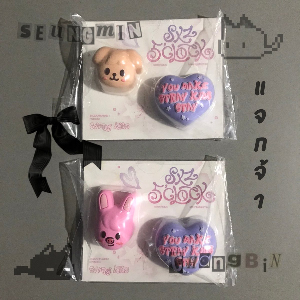 ⋆˚꩜｡ แจกค้าบ ₊˚⊹♡
 ᴍᴀɢɴᴇᴛ ꜱᴋᴢᴏᴏ | ꜱᴇᴛᴄᴀʀᴅ ᴄᴇʟᴇʙʀ ᴀᴛᴇ
เนื่องจาก𝟴𝙔𝙚𝙖𝙧𝙨𝙒𝙞𝙩𝙝𝙎𝙩𝙧𝙖𝙮𝙆𝙞𝙙𝙨ִֶָ.  ִֶָ🪽་

.☘︎ ݁˖ รีทวิต (ไม่มีค่าใช้จ่าย)
สุ่ม 𝟸𝟻/𝟶𝟹 𝟷𝟿:𝟶𝟶น. แจก2คน𝟤รางวัล
⋅°✮ สะเตᴏɴʟʏนะคะ ₊ᵎᵎ🐾
#ตลาดนัดstraykids #ตลาดนัดเด็กหลง