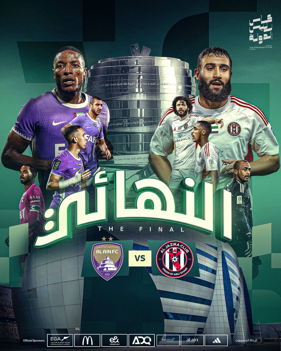 خالد 🇦🇪 tweet media