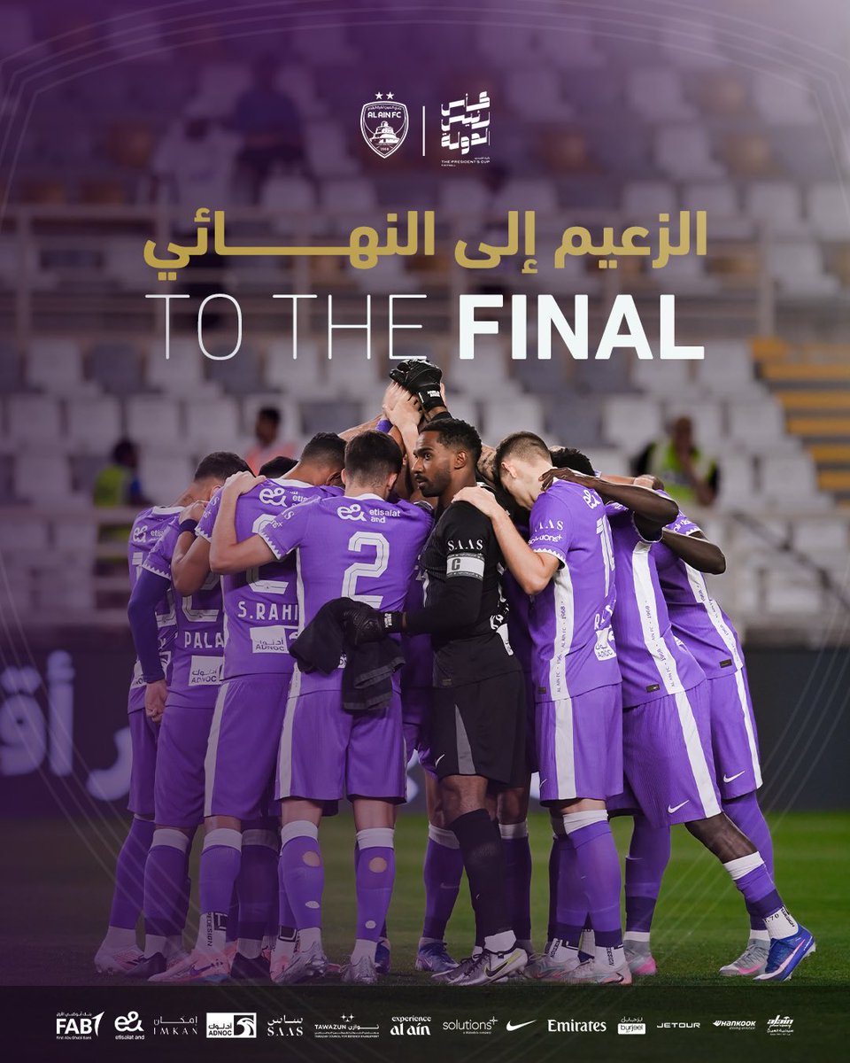 نادي العين tweet media