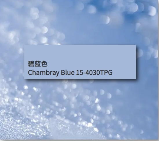 Una más tweet media