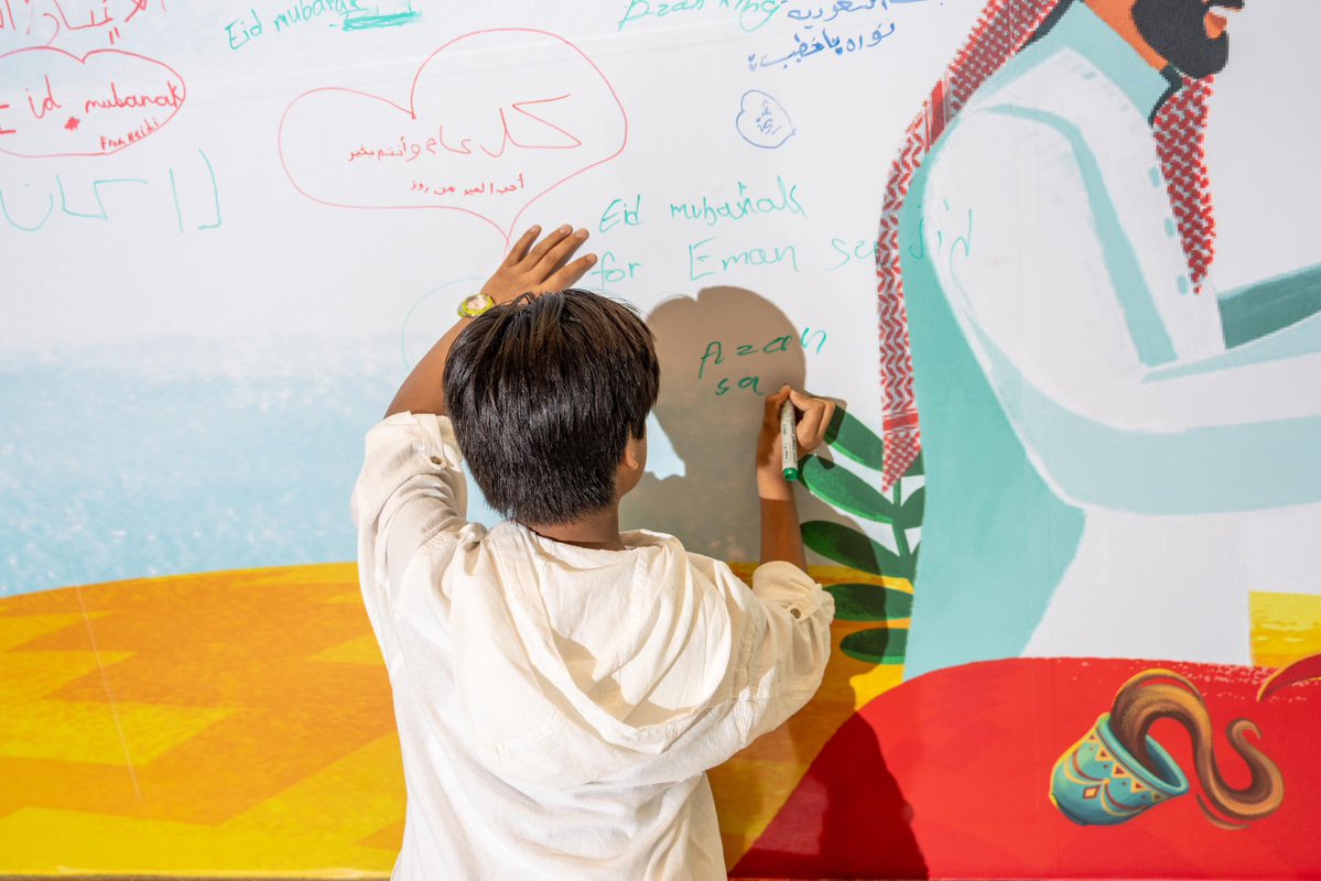 Scitech مركز سايتك tweet media