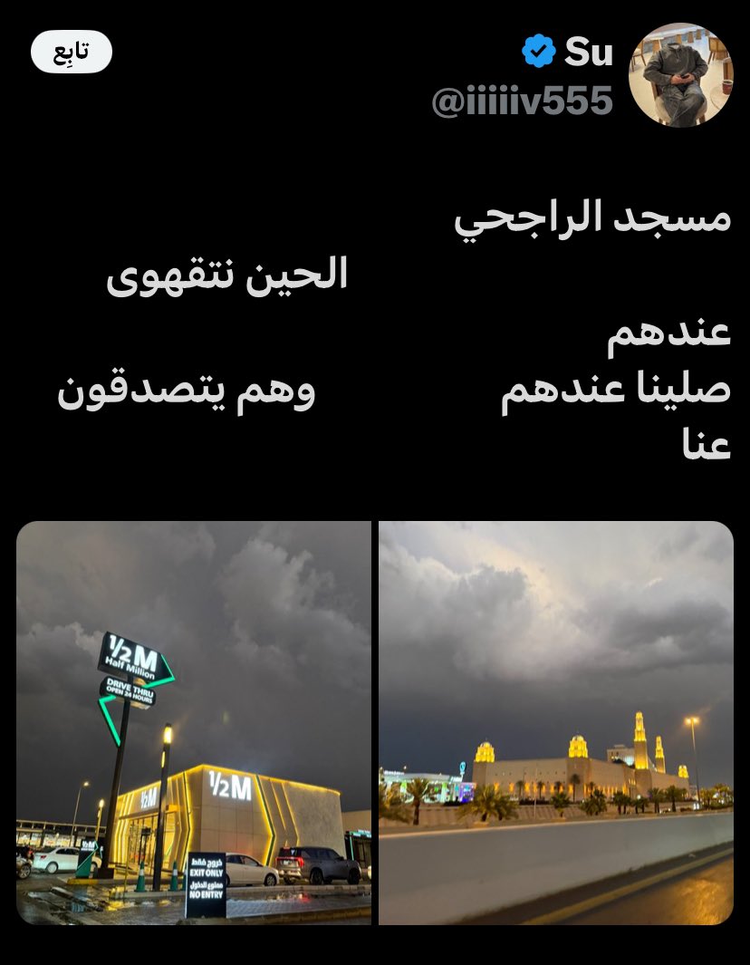 Flickers🕯️ tweet media