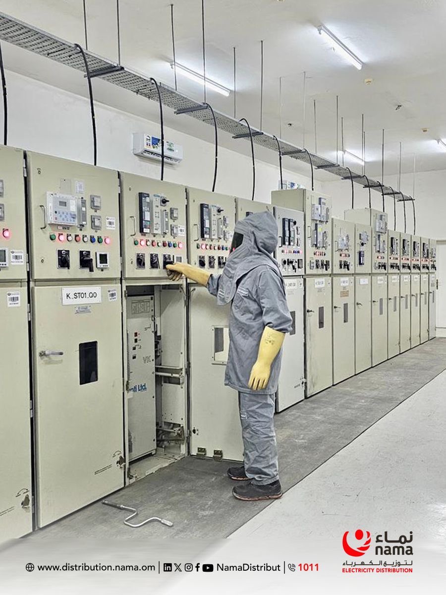 نماء لتوزيع الكهرباء tweet media