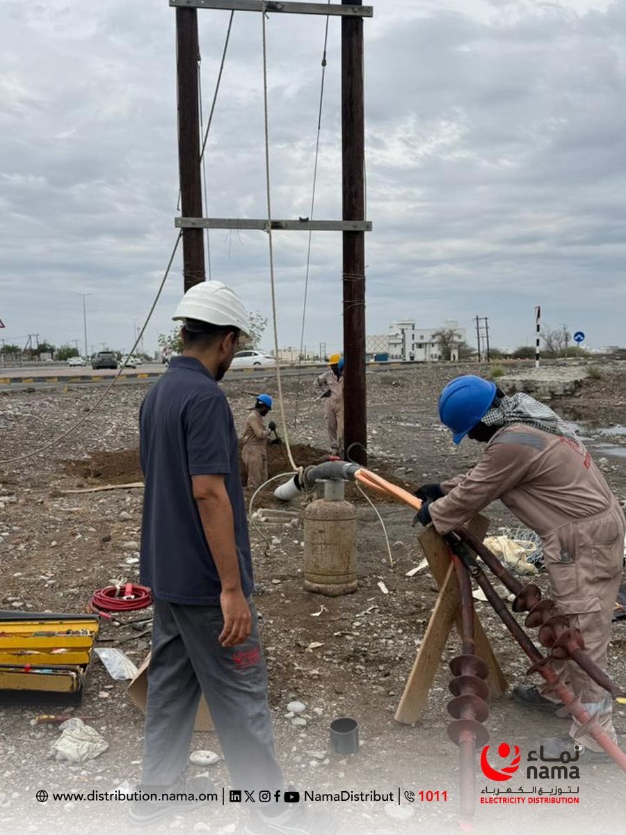 نماء لتوزيع الكهرباء tweet media