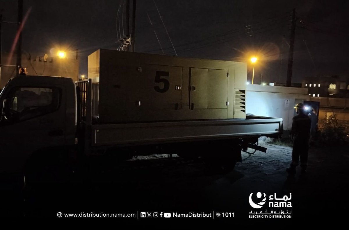 نماء لتوزيع الكهرباء tweet media