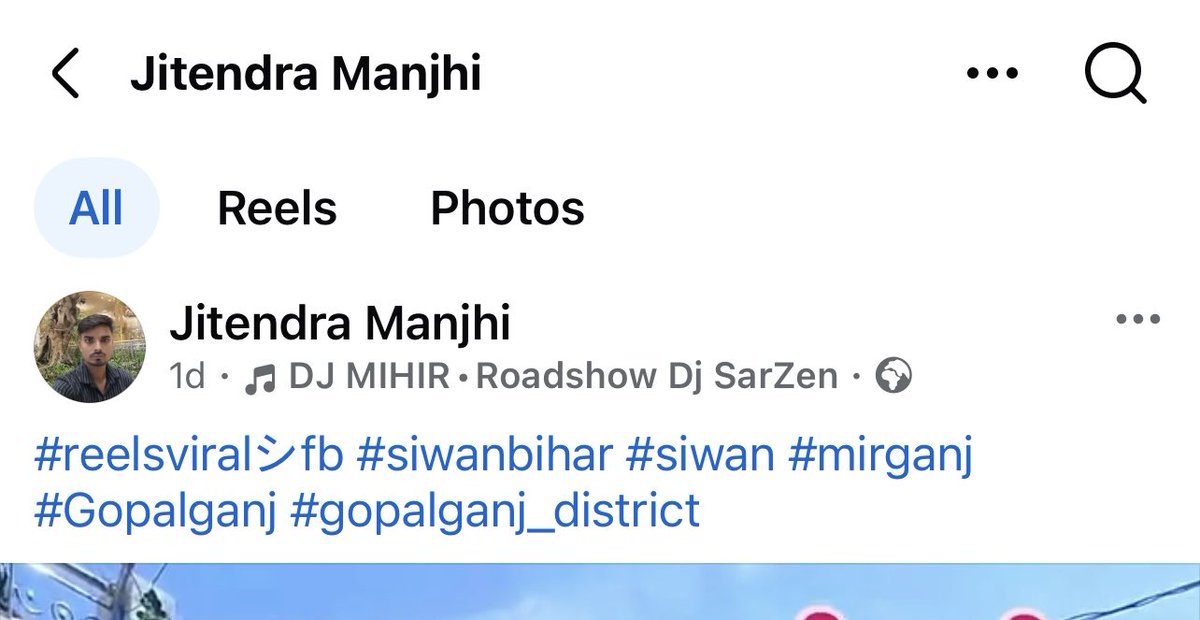 BADAR1008's tweet photo. @GopalganjPolice @bihar_police Sir last two days I’m trying to contact you for reporting religious post related Muslim community. His posts are inboxed to you every day. This man's posts are so dangerous that they can cause a riot in Mirganj of Gopalganj. FYI See its screenshot https://t.co/F1GfKFyVnM