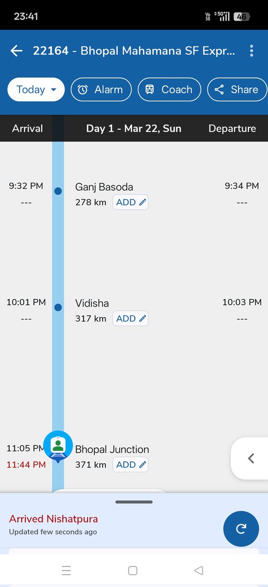 Anshulbundeli's tweet photo. @AshwiniVaishnaw @RailMinIndia 
महोदय train 22164 को हमेशा की तरह निशातपुरा स्टेशन पर 1 घंटे से खड़ा करके रखा है सभी यात्री परेशान है रेलवे के अधिकारी सो रहे है https://t.co/2W67n042zz