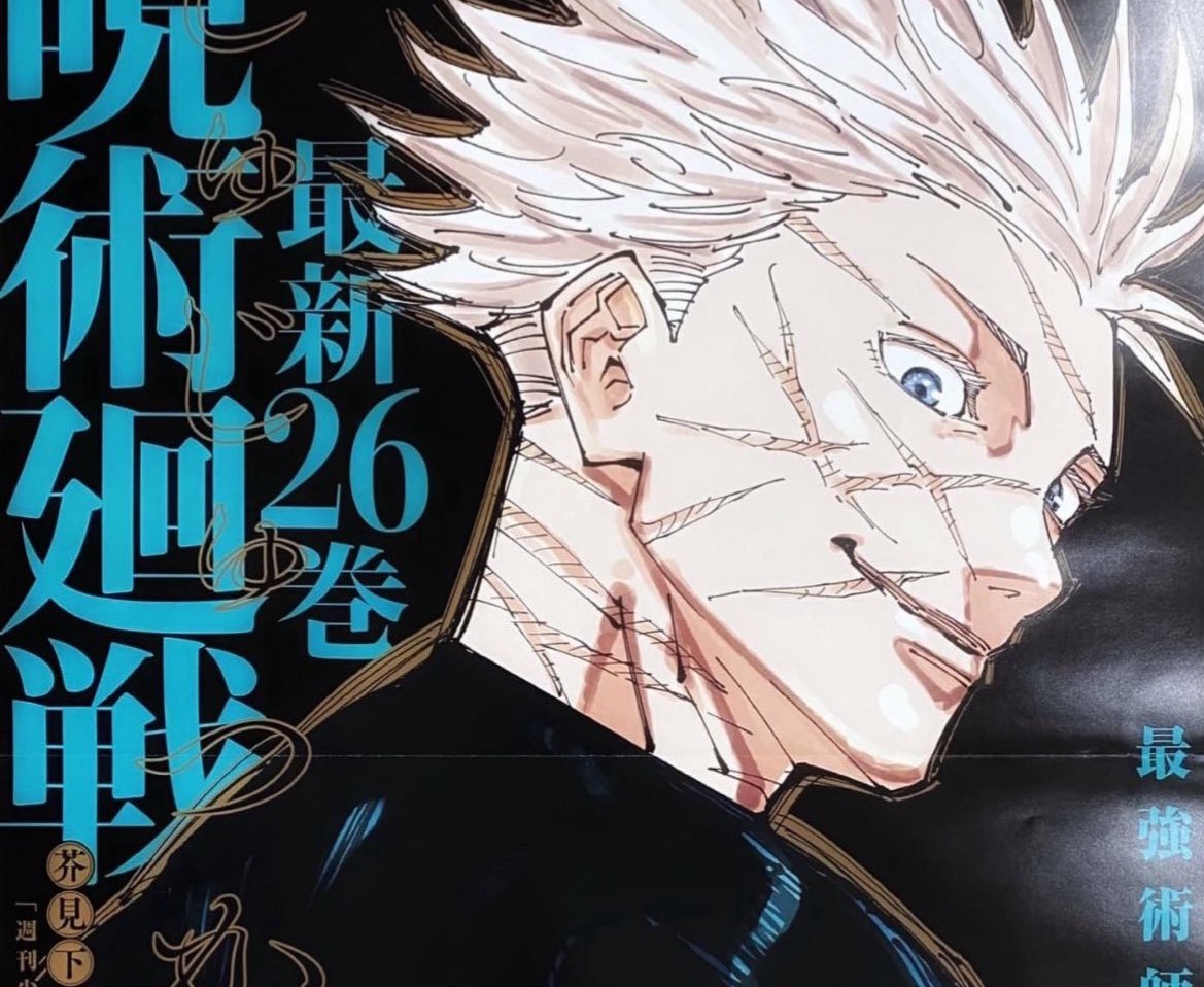 angela ☆ tweet media