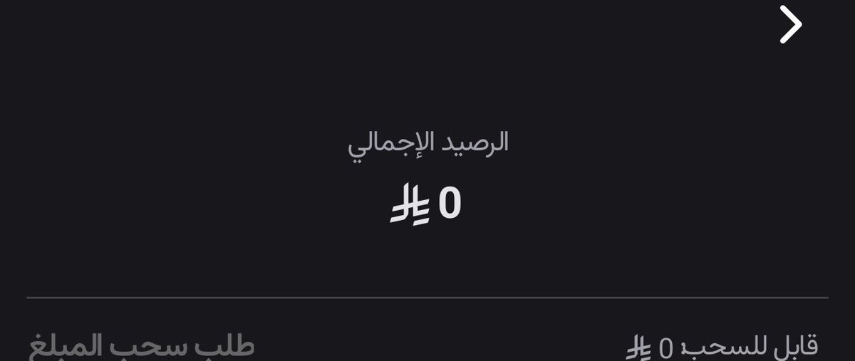 عبــادي | 🎧🩶 tweet media