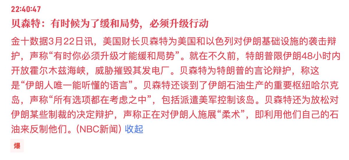 Alex_感知 tweet media