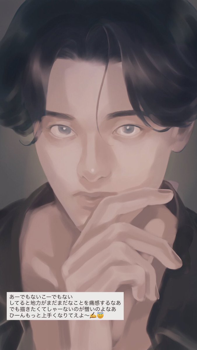 途中✍️