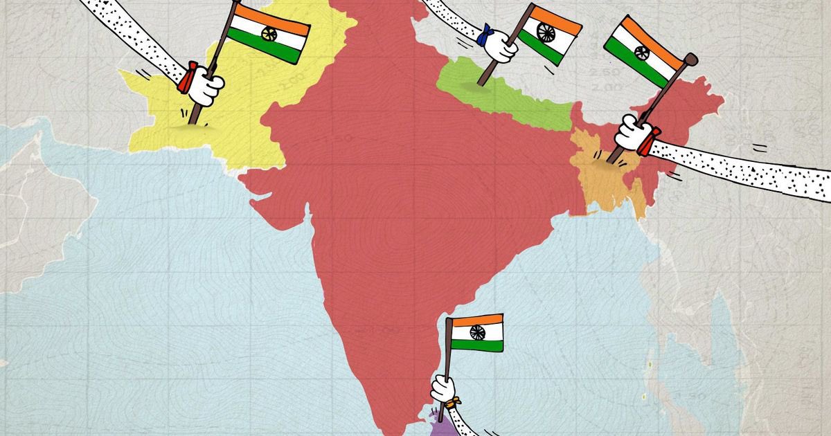 Rajeev Sharma tweet media