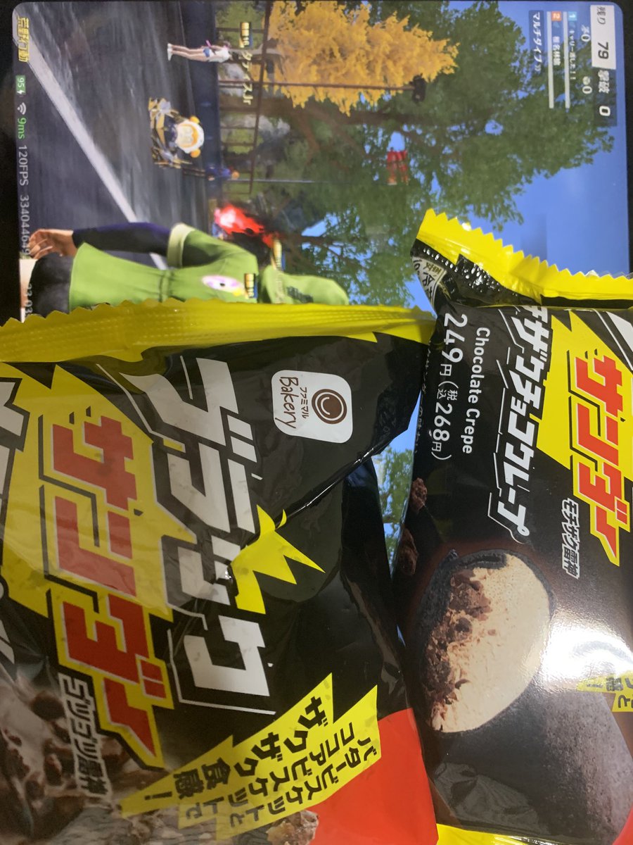 にるたん tweet media