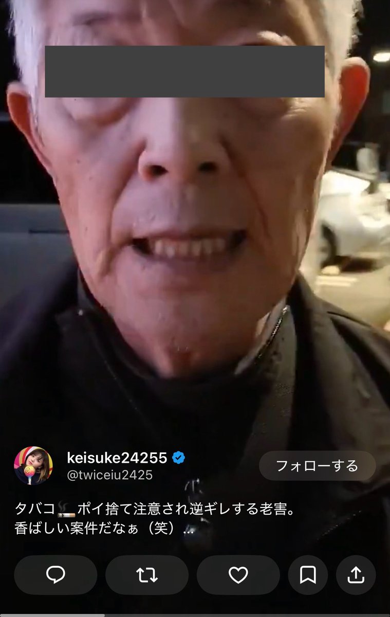 ダイナマイトマンダム tweet media