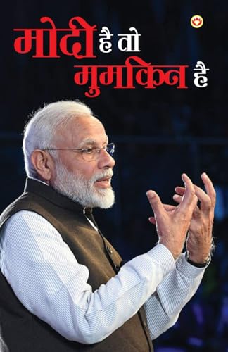 <a href="/JaipurDialogues/">The Jaipur Dialogues</a>