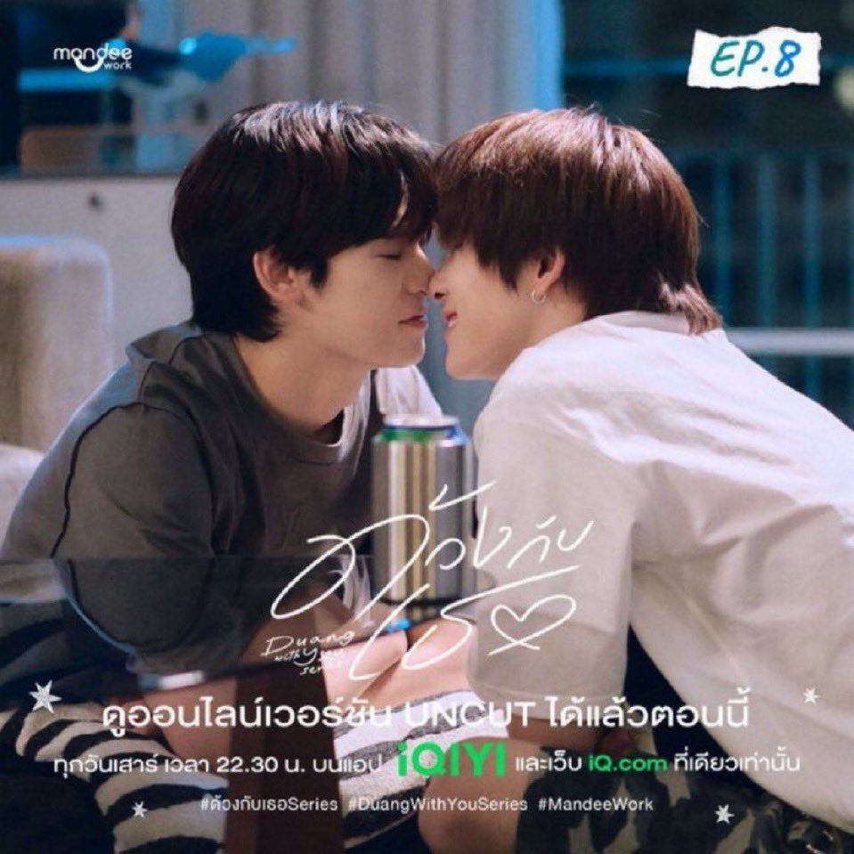 🟢IQIYI,Viu,Wetvพร้อมส่ง|ร้านชิโร่ทาโร🚏 tweet media