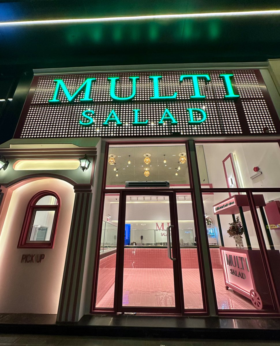 ✨ Baraah | براءة tweet media