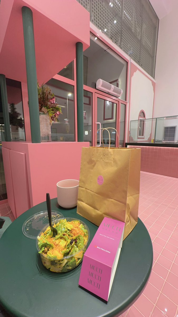 ✨ Baraah | براءة tweet media