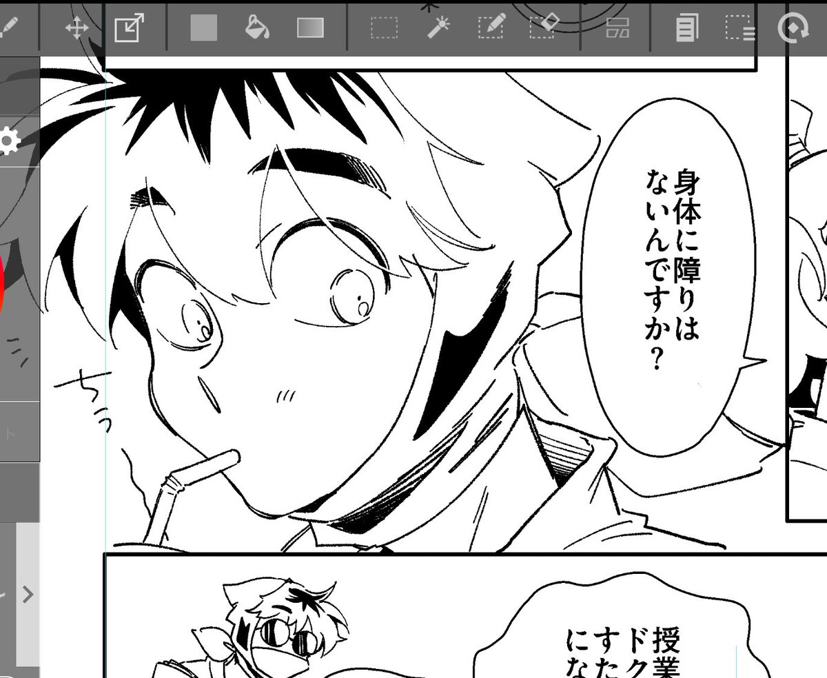 𝕞 3/29 に51b tweet media