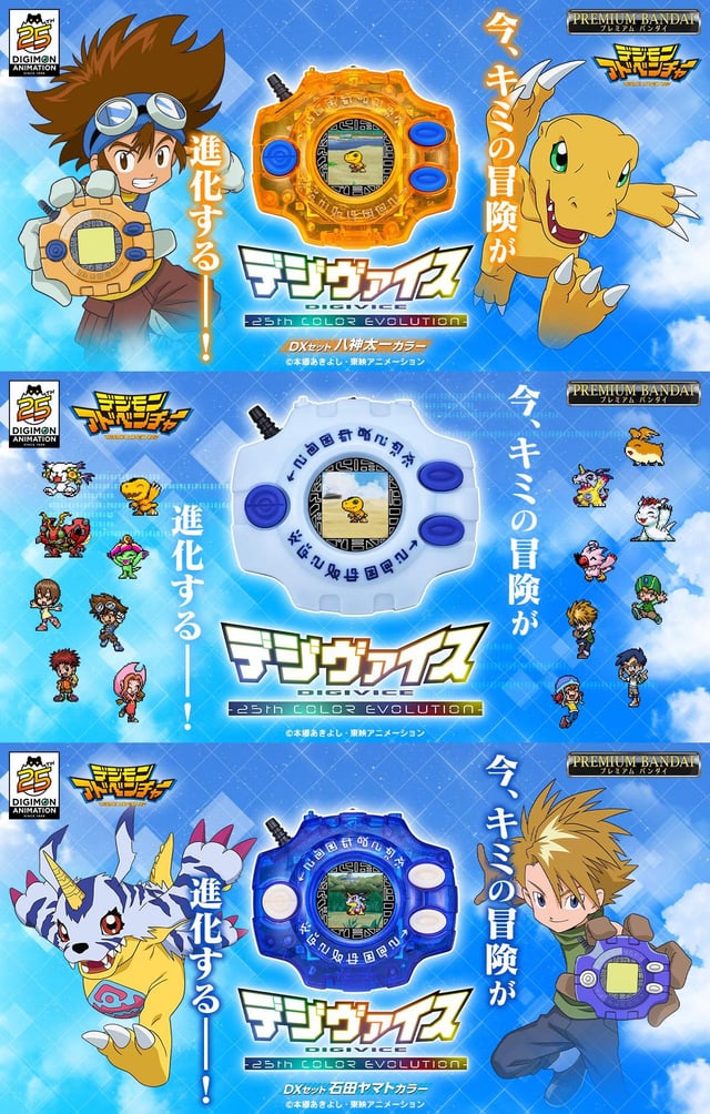 🐣⛩️Alex⛩️🐣 tweet media