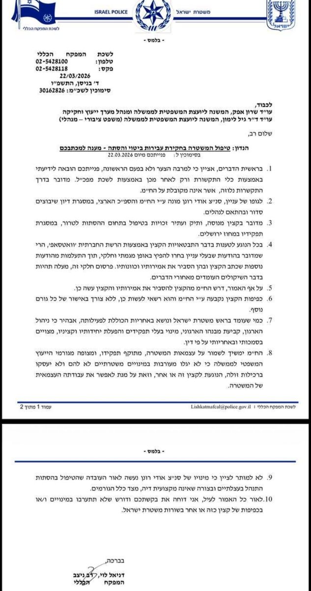 Josh Breiner tweet media