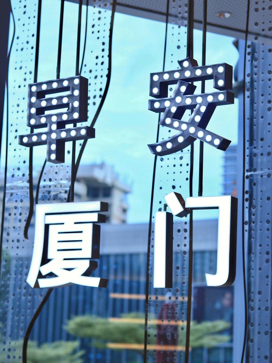 Natalia Krzywoń tweet media