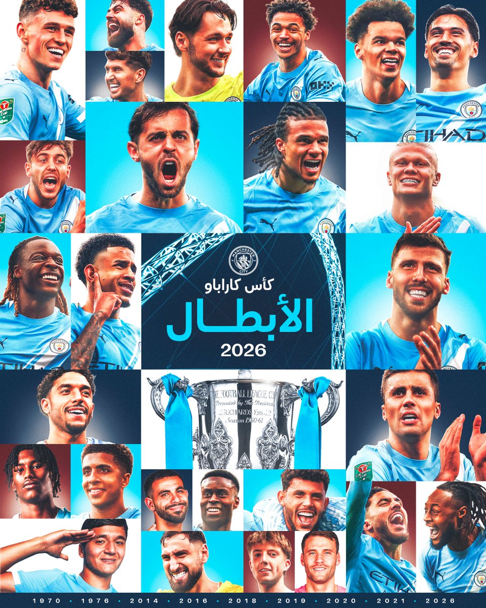 مانشستر سيتي tweet media