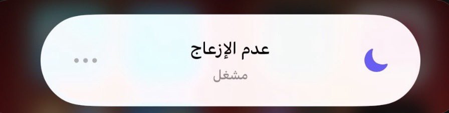 عبدالله tweet media