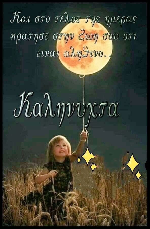 Tonia Mach tweet media